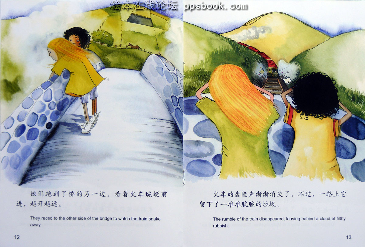看，火车来了 (07),绘本,绘本故事,绘本阅读,故事书,童书,图画书,课外阅读